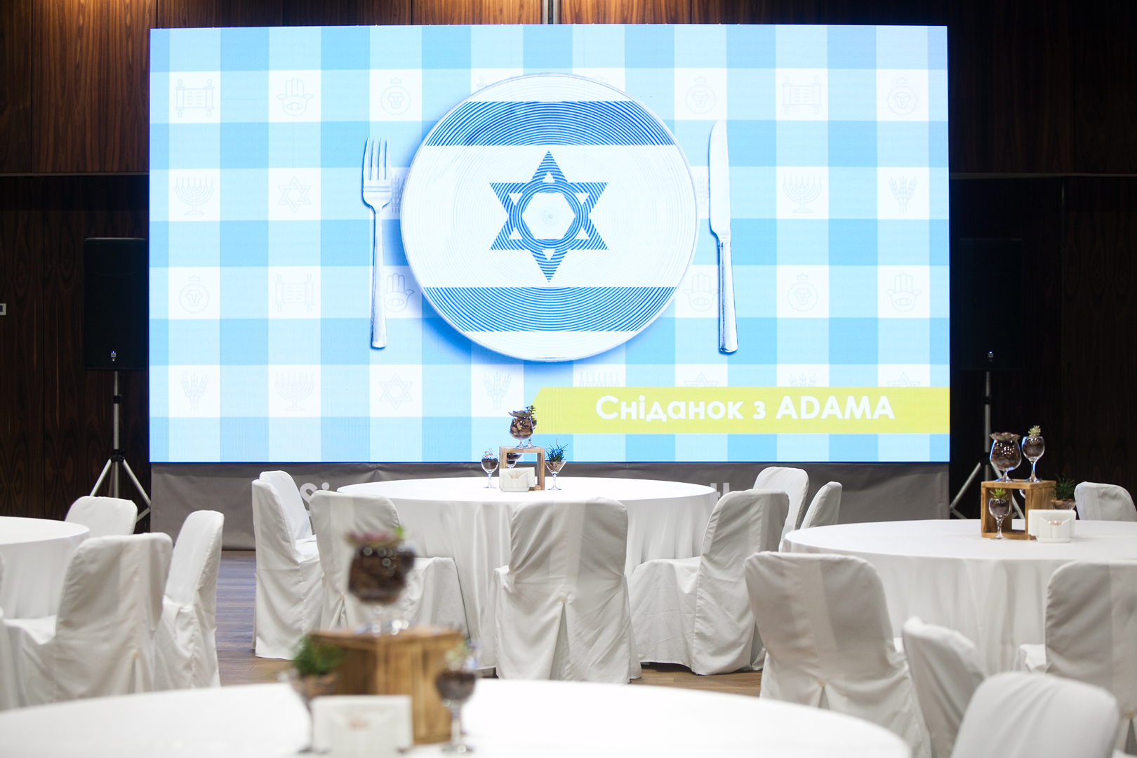 IMG_3057 – копия