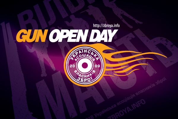 god2018-brandwall-600x400_portfolio