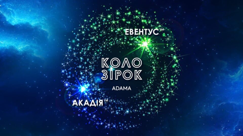 photo_2021-08-12_22-05-48