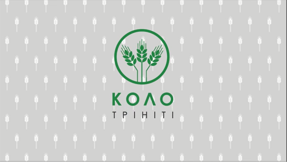 Безымянный